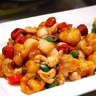 Scampis impérial Kung Pao aux cacahuètes